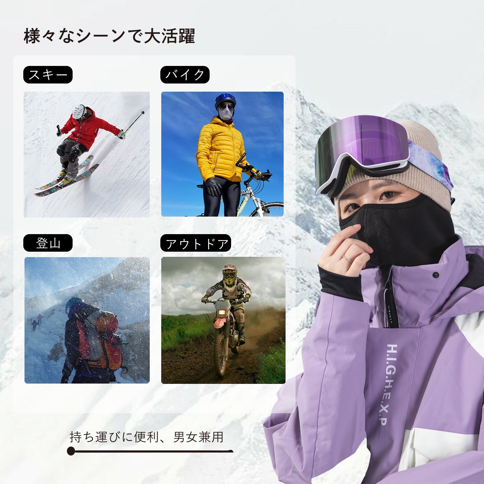 cozycube] スノーボード ネックウォーマー スキー ネックウォーマー