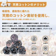 画像をギャラリービューアに読み込む, [cozycube] スキーソックス キッズ 2足組 スキー靴下 子供 厚手 吸汗 速乾 抗菌 防臭 防寒保温 スノボー 靴下 子供 靴下 スキー アウトドア スポーツ 冬用 快適 耐久性 伸縮性 通気性 3-14歳対応 男の子 女の子 冬用 登山 遠足 スポーツソックス ハイソックス
